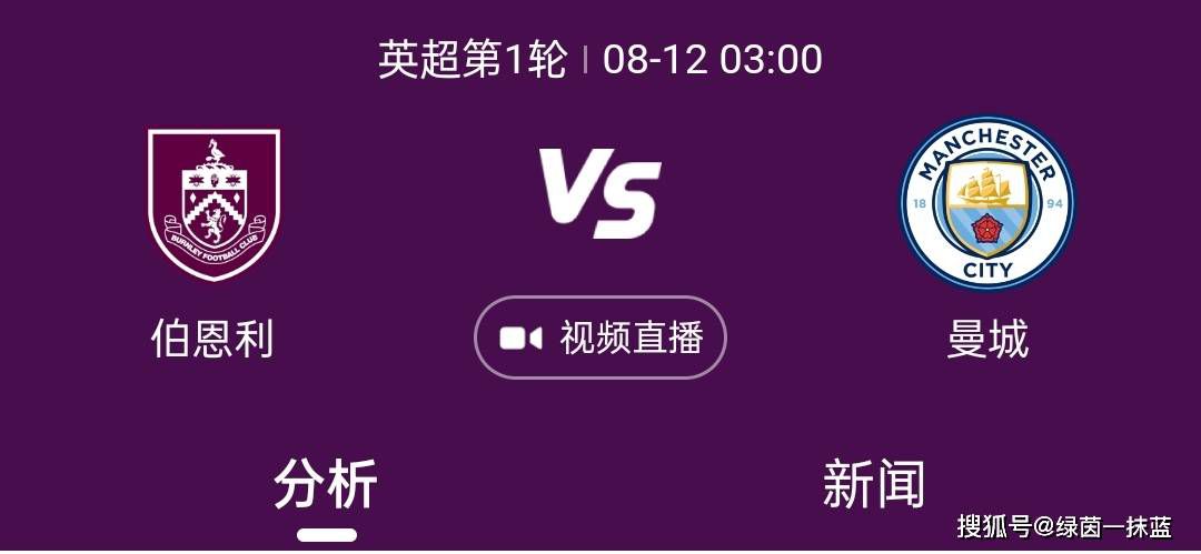 未来几天巴萨将官方通知西甲他们会走这条路，去引进一个球员。